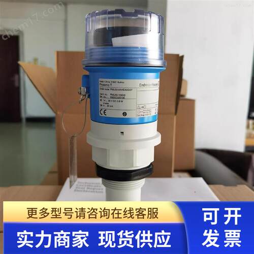 E+H FMU30-AAHEAAGGF FMU30-AAHEABGHF液位计全新正品