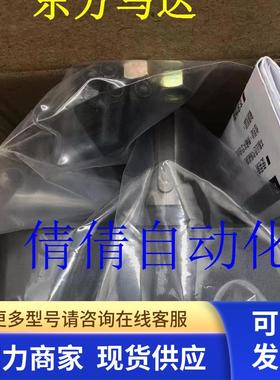 东方减速机OM 2GC180K 5GC100K 2GC12.5K 5GCH30KB 2GC36K 5GC5K