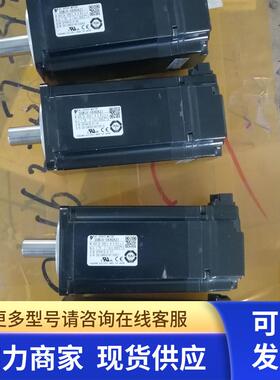 安川伺服电机SGMAH-04A1A2C