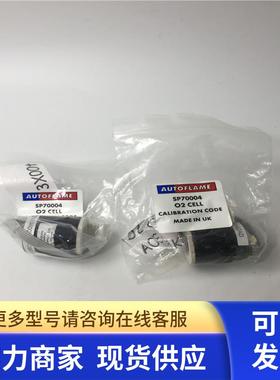 原装正品AUTOFLAME传感器SP70004 O2 CELL 实物图 现货