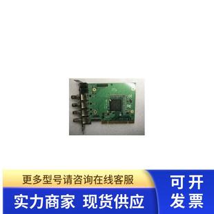 DVP PCI工业视频采集卡 7635E