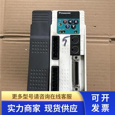 原装拆机MDDDT3530003 伺服驱动器 1.0KW 包好现货