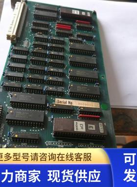 日本原装拆机件山洋兄弟机床配件B521104-4包好保修需要联系