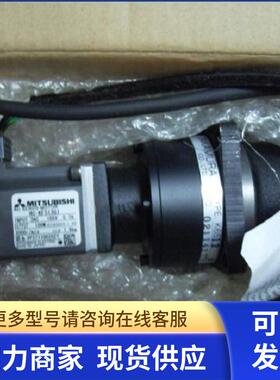 三菱伺服电机HC-MFS13G2