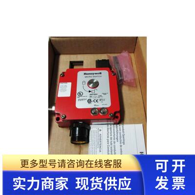 Honeywell GKRA14M6A2