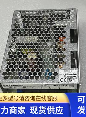 原装拆机 RWS150B-48 TDK-LAMBDA 电源, 48V, 3.3A