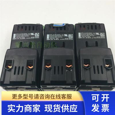 原装Watlow瓦特隆EZ-ZONE ST STPL-ALAR-ADAA控制器 实拍 现货