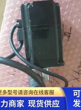 安川伺服电机SGMAH-02A1A21