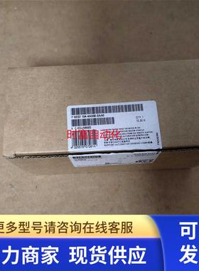 原装全新开封ET200PRO,6ES7 194-4AD00-0AA0,6ES7194-4AD00-0AA0