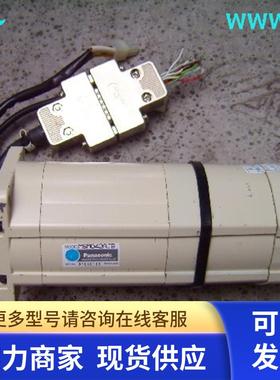 伺服马达 MSM042AJBMSM042A4B MSM042ASB保修