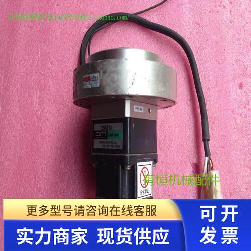 VEXTA东方步进驱动器电机 AXUM210-GN-K2 带减速头2GN15K现货