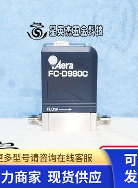AERA FC-D980C H2 2000SCCM 气体质量流量计拆机件实物拍摄
