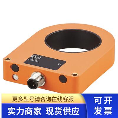 IFM 电感式环形接近开关 I7R217 I7R3051-FPKG/US-100