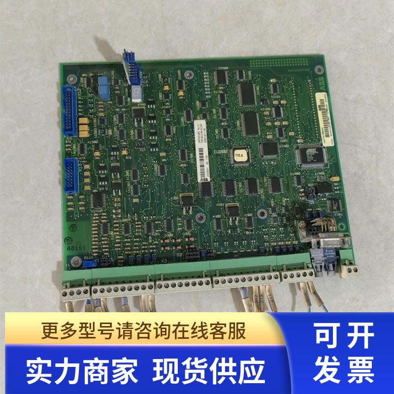 ABB DCS400主板SDCS-CON-3A 3ADT312000R1 3ADT220120R3 G D