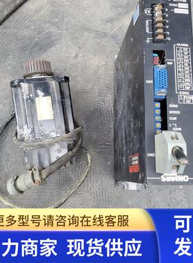 拆机SINANO信浓 DOSC016B-CB752F DOPC016B-CB752F  8CB75-2DE6F