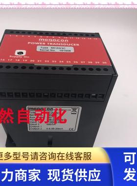 全新正品MEGACON MC2W3C 161908 24VDC 现货供应