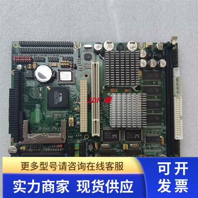 台湾肯懋 COMMELL LE-562 工控机设备电脑主板 拆机现货