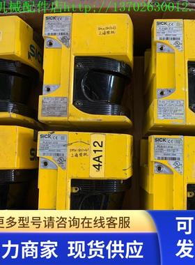 SICK施克激光扫描仪 PLS101-312 现货