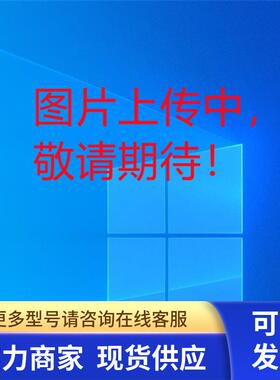 全新原装UNIT流量计UFC-8565 现货0190-22911-001 气量O2 1L
