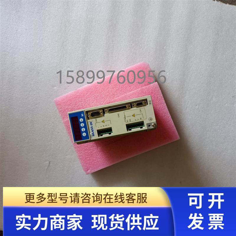 哈默驱动器HA-655-2B-200