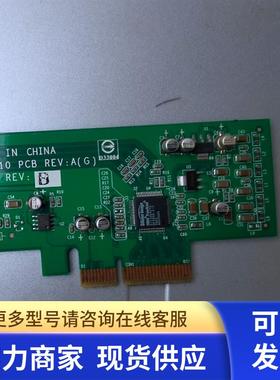 子工业DVI显卡 LR2910 S26361-D1500-V610 GS2  DVI ADD2