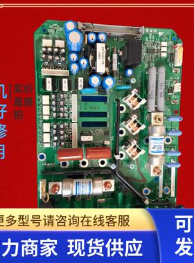 ETP617244安川变频器G7系列5.5  7.5KW千瓦主电源驱动板ETP617245