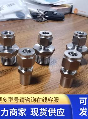 包邮 IFM E40265 适配器现货