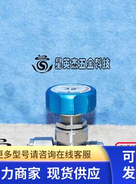 IHARA DV-4VM-EP 1MPA-1/4  SUS316L 手调隔膜调节阀拆机件实物拍