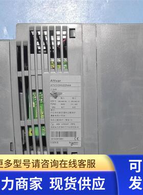 高 ATV310变频器ATV310HU22N4A 2.2KW 380V