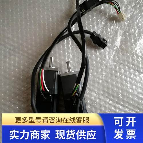 安川伺服电机SGMAH-02B1A4C