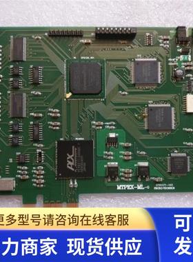 采集卡 MTPEX-ML-G MICRO-TECHNICA 九成新 议价