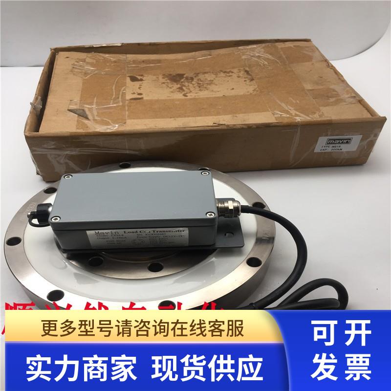 原装MAVIN称重NQ18 200KN+CFM-8 DC15V-18V传感器 实拍 现货 询价