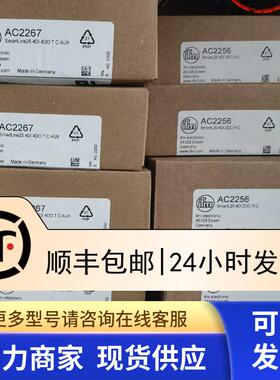 包邮 IFM AC2256 S-Interface控制柜模块