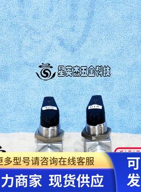 HAM-LET 哈姆雷特 H6880SSGL1/4PSS VCR球阀 3000PSIG 100F 316SS