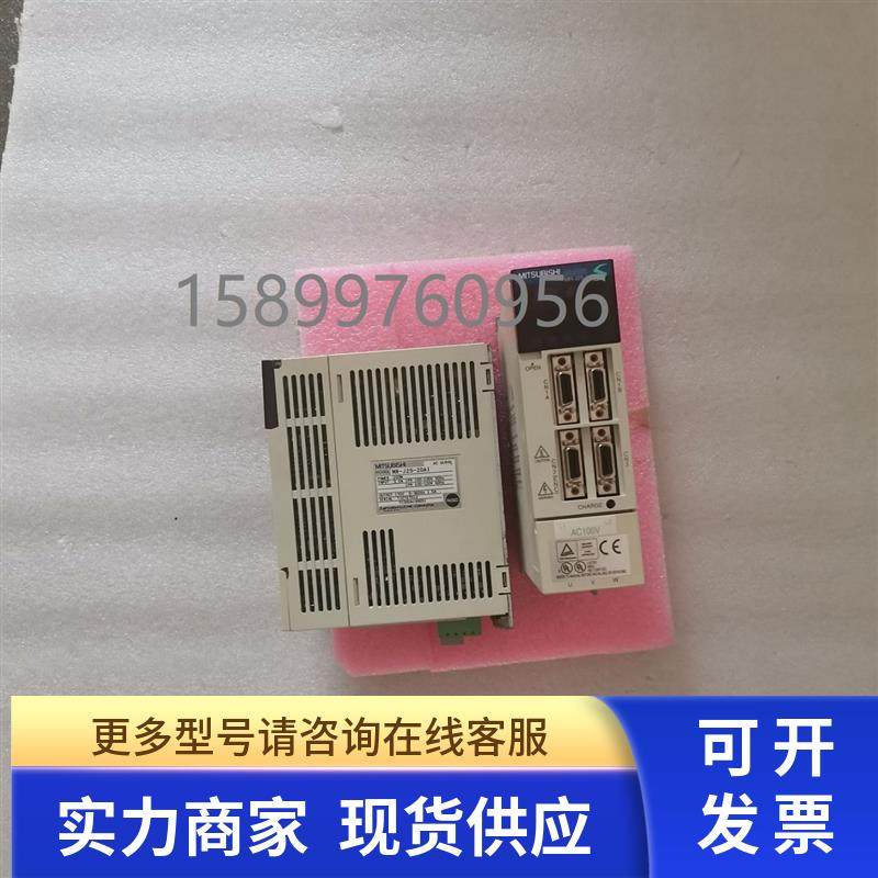 三菱驱动器MR-J2S-20A1