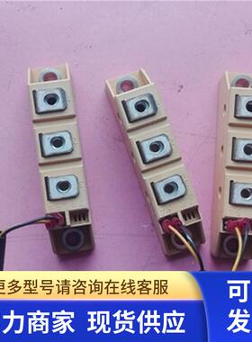 高 SKKH 72/20E 模块   200520