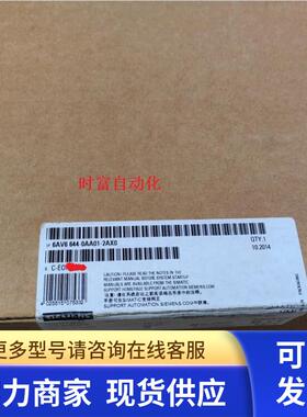 原装全新未开封MP377,6AV6 644-0AA01-2AX0,6AV6644-0AA01-2AX0