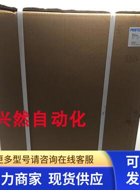 FESTO MSB6-1/2:W1:H4:I10-WP 531030(740369+529609+536835)组件
