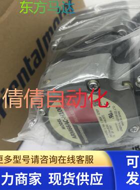 东方电机AZM46MC-TS7.2/-TS20 AZM66MK-TS3.6/-TS30 AZM69AC 议价