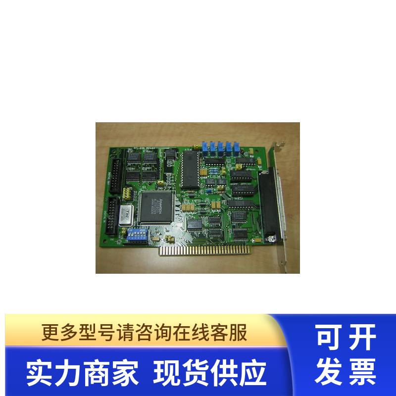 板卡PCL-818 PCL-818H/G PCL-818L PCL-818L-B REV. C1 B2 A4 B1