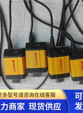 高 XN-200S  议价 190824