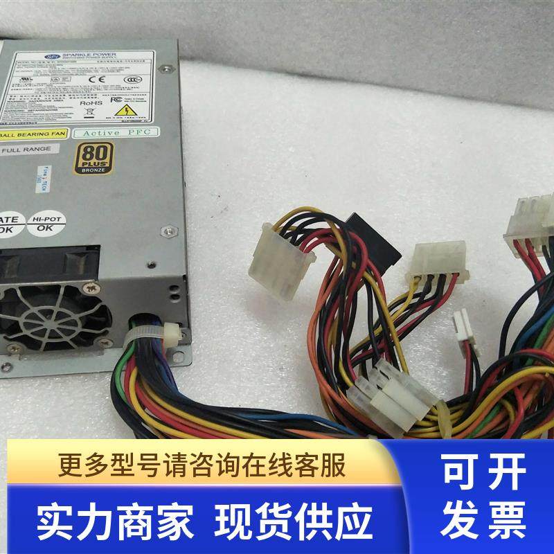 SPI-300F4BB 小1U工控服务器电源4x8x15 300W