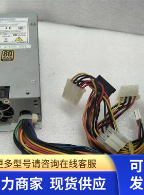 SPI-300F4BB 小1U工控服务器电源4x8x15 300W