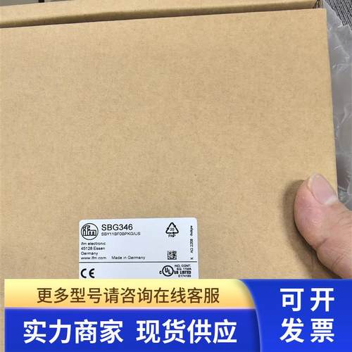 IFM SBG346 SBG246 SBG332 SBG334 流量传感器 现货