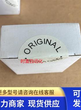 原装全新未开封PSU100D,6EP1332-1LD00,6EP1 332-1LD00