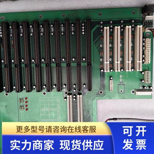 拆机研华 PCA-6114P4 REV:A1.02 AT供电 研华工业工控机底板