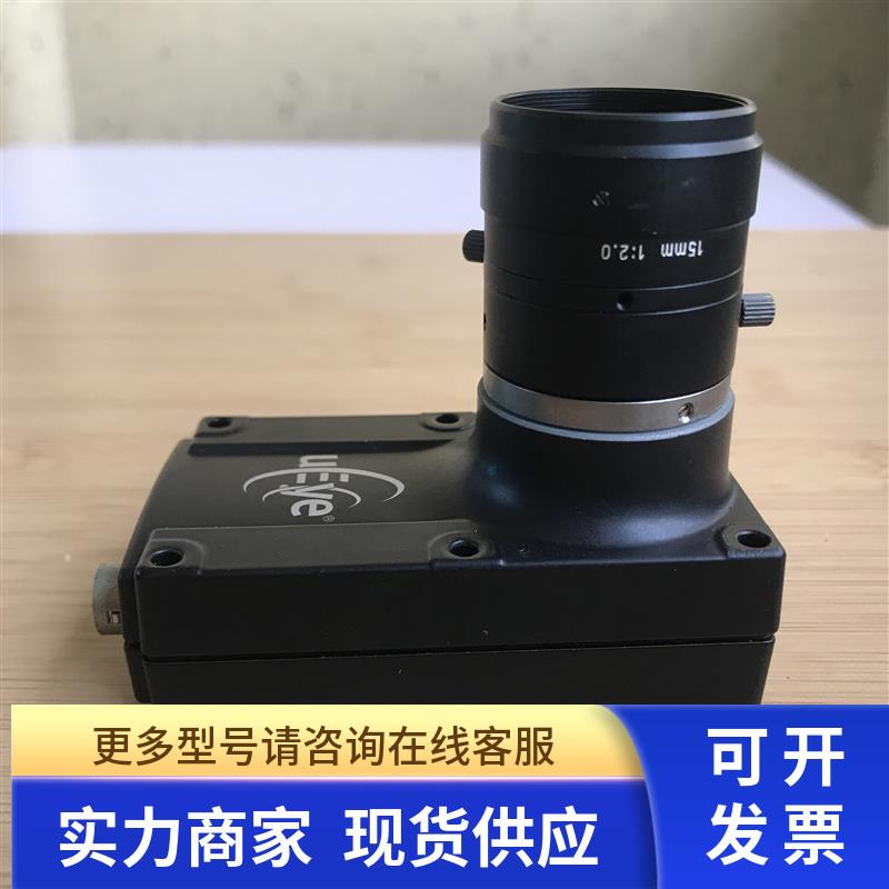 UI-1540ME-M-GL Ueye德国带15MM 12.0镜头  九成新