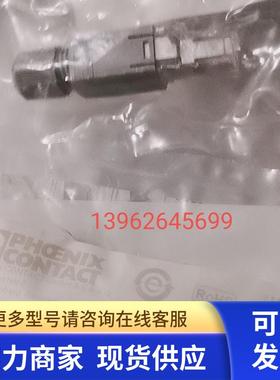 正品原装菲尼克斯1658435 网络接头RJ45 VS-PN-RJ45-5-Q/IP20全新