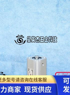 SMC CDQ2B16-20Z-DCP5613P CDQ2B20-DCP5624P 气缸拆机件实物拍摄