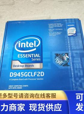 全新 原包装Intel主板 D945GCLF2D INTEL凌动ATOM 330 保质